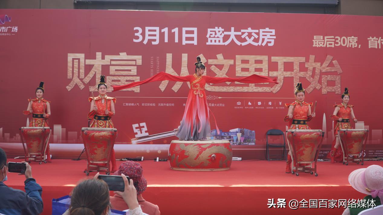 吉利望京汇广场何时开业,望京汇城市广场开业典礼