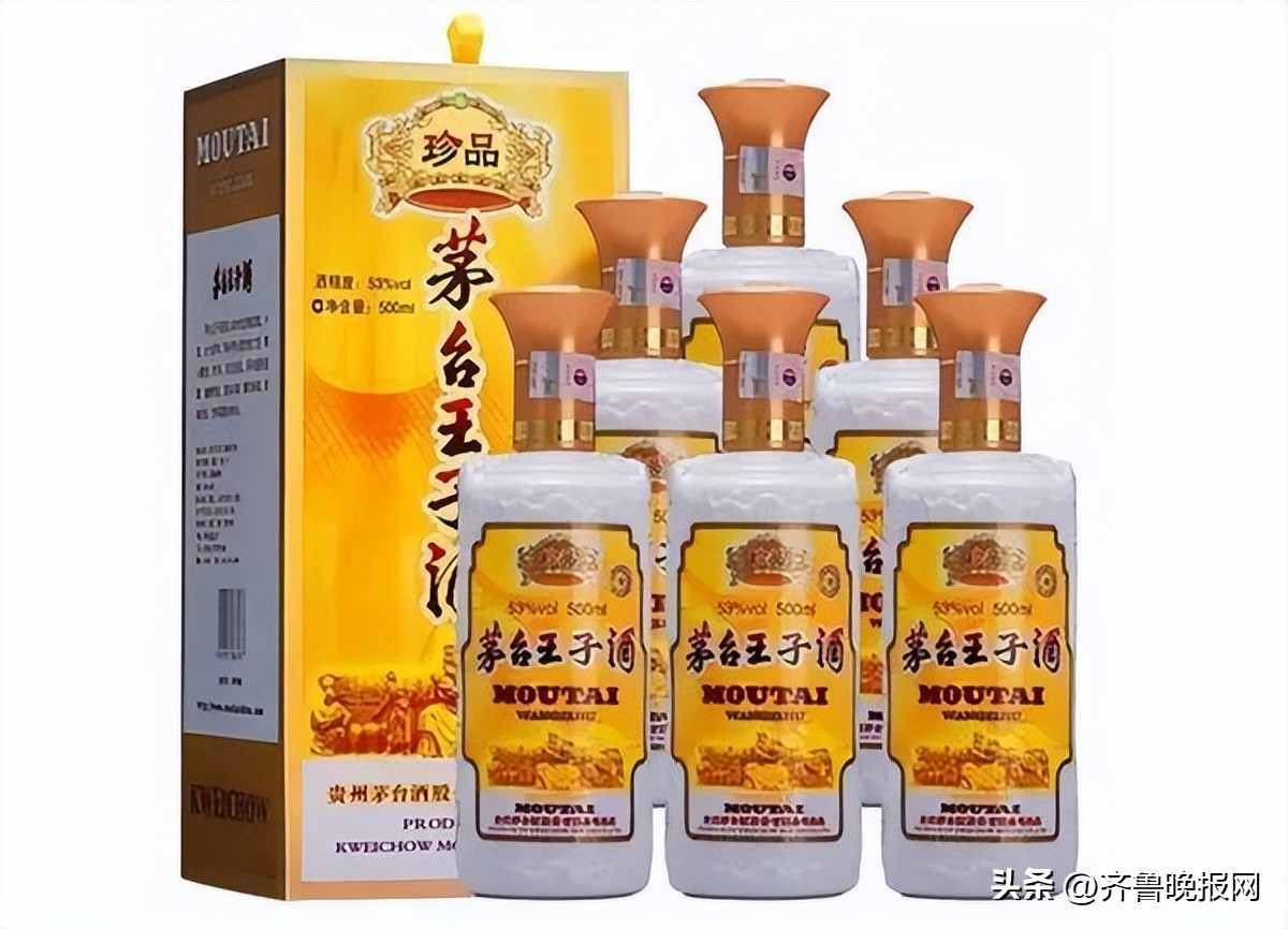 200到300左右白酒性价比排名,200至300元性价比最高的白酒