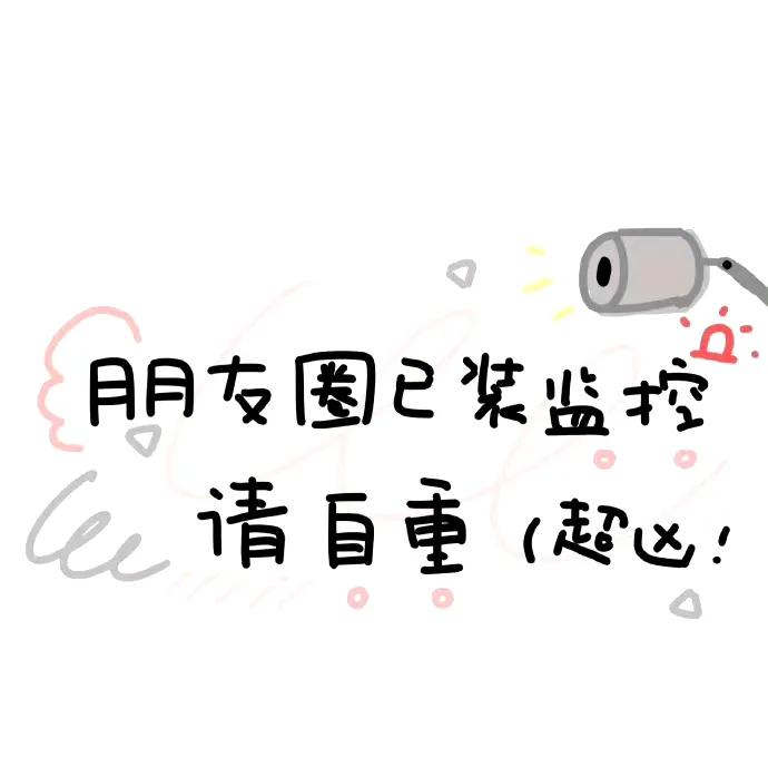 简约朋友圈背景图片大全,简约朋友圈背景图汽车