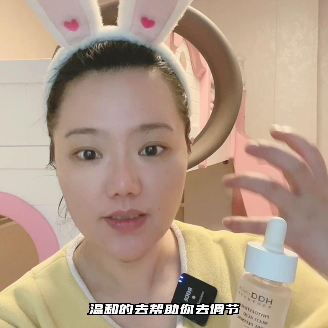 痘肌反复长痘怎么护肤最好,痘痘肌保湿产品推荐