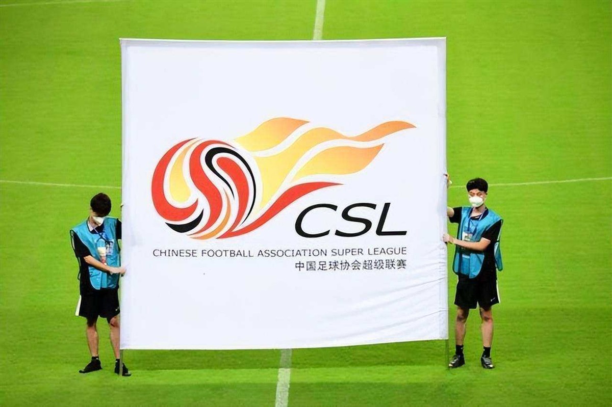 中超武汉长江队所面临的困难,中超武汉不敌国安