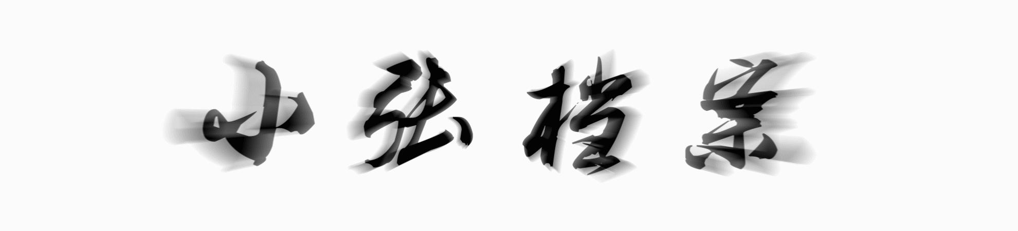 中美军方高层谈台湾问题,外媒讨论台海局势