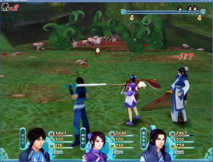 仙剑还可以玩吗,仙剑哪版最好玩儿