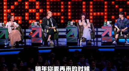 周迅演如懿失败原因,周迅综艺节目被吐槽