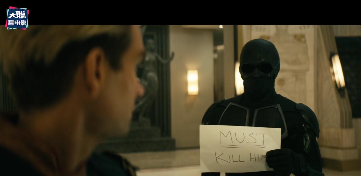 黑袍纠察队第三季解析 (黑袍纠察队第三季大结局动画)