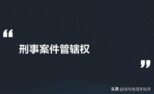 麻豆传媒涉黄案：案件中出演的“演员”是犯罪嫌疑人还是受害人？