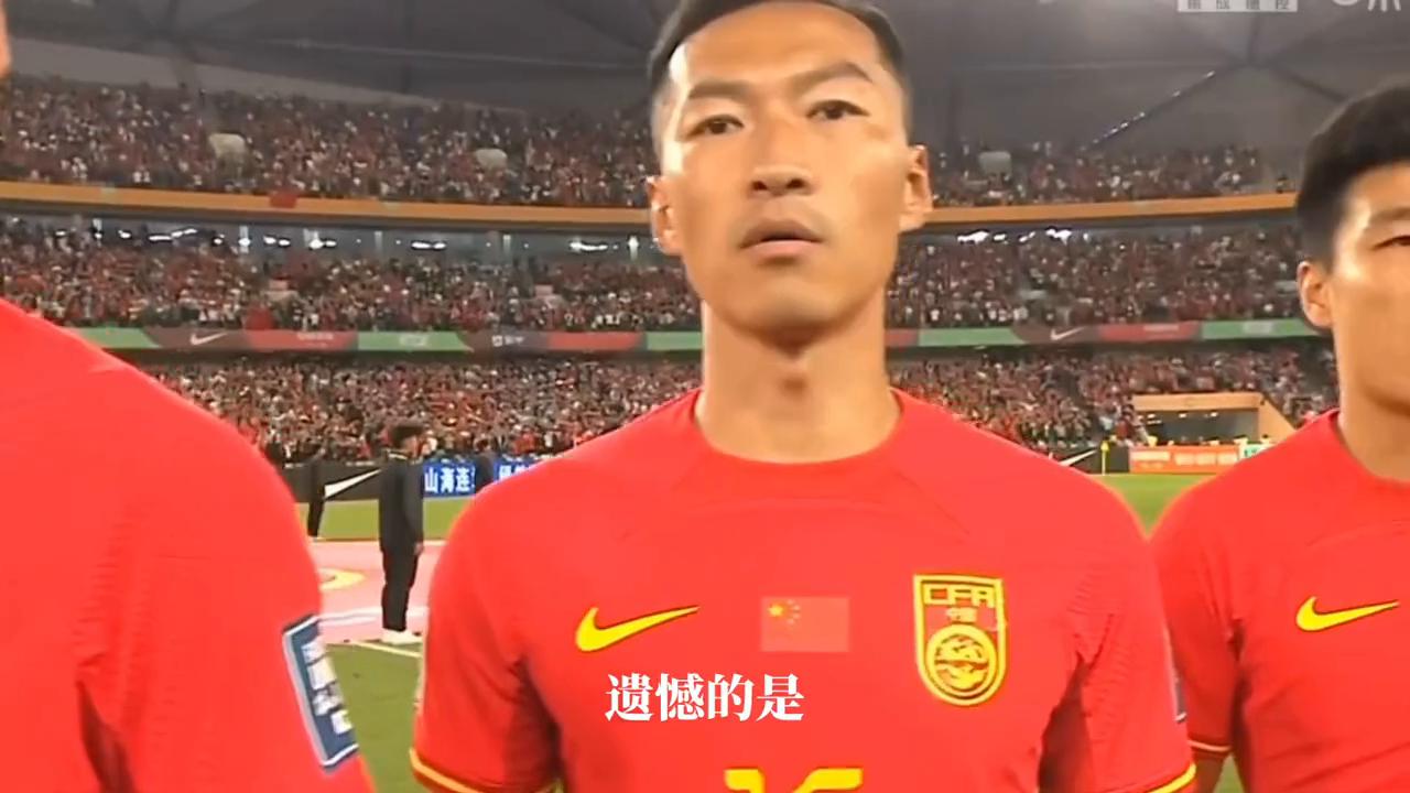 被罚下的郑智有多可怕,中国男足红牌