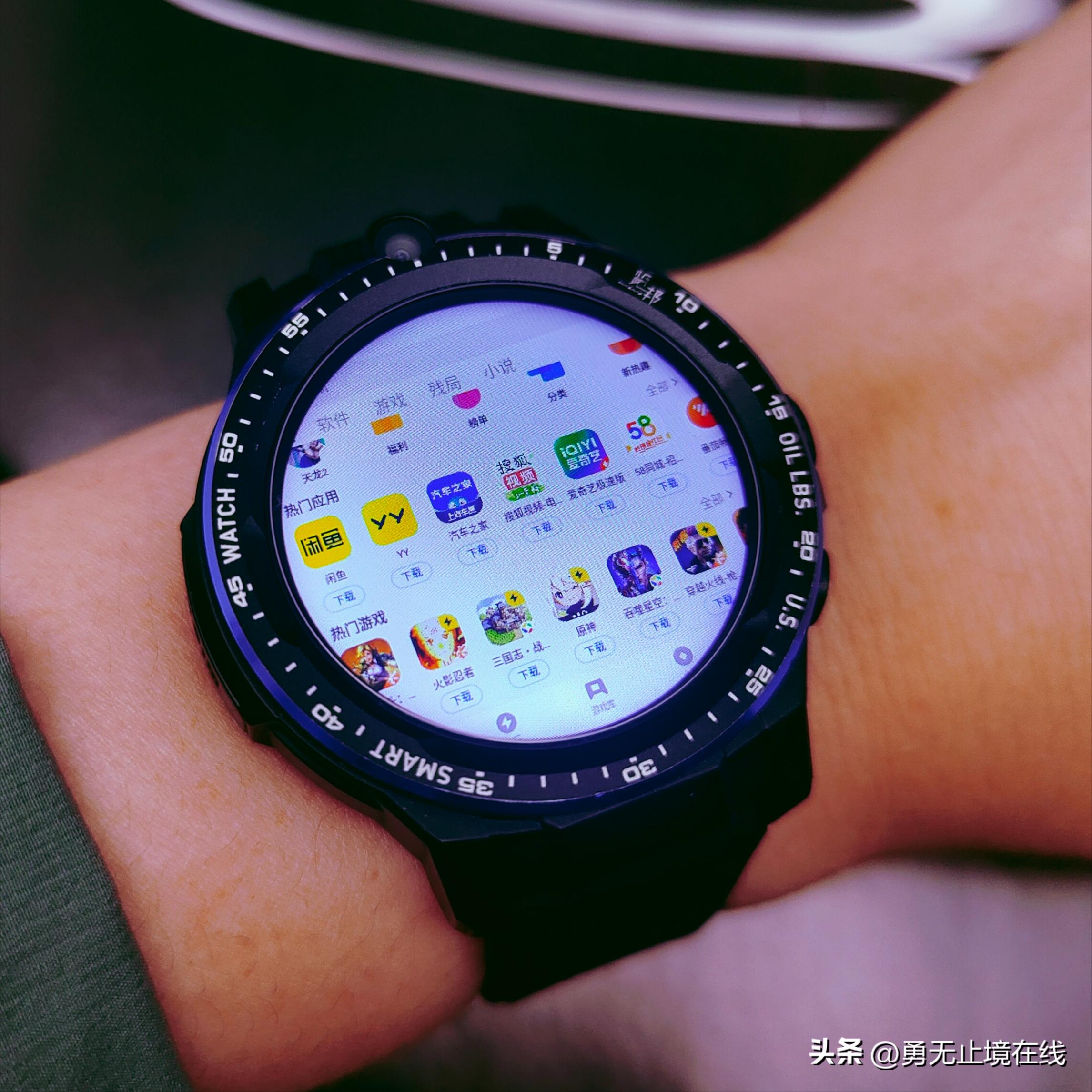 智能手表选什么牌子好,智能手表买哪种比较好