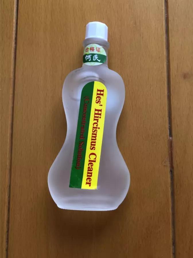 止汗露中哪个成分是止汗的,止汗露成分