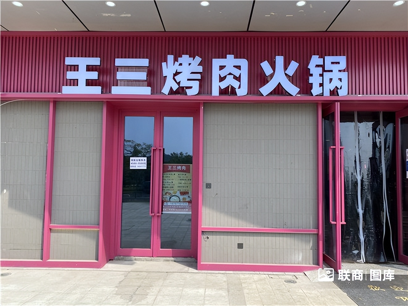 “鸽王”、潮玩街区…实探杭州近期新开的三个商场