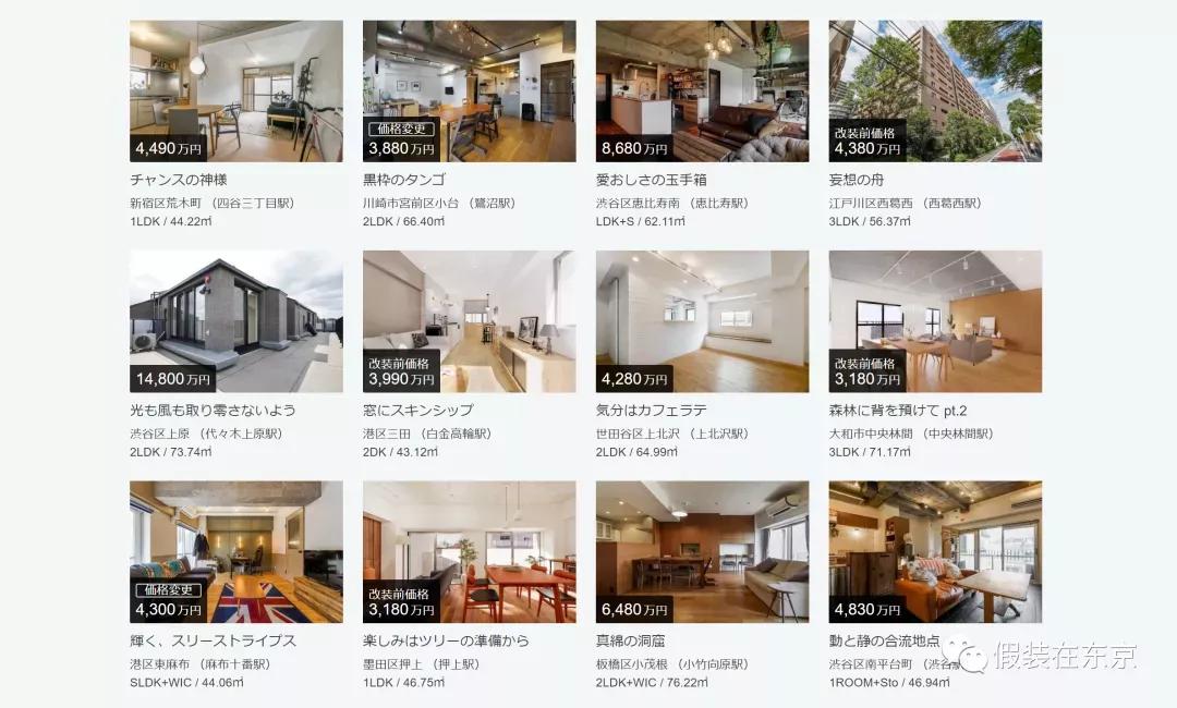 日本为什么现在成为低欲望社会,日本低欲望社会特点及经济发展