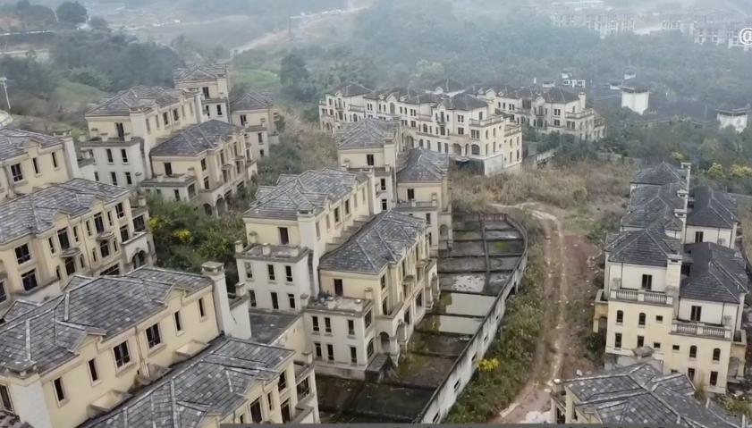 北碚恒大十里温泉城温泉小镇,北碚烂尾楼别墅群开发商