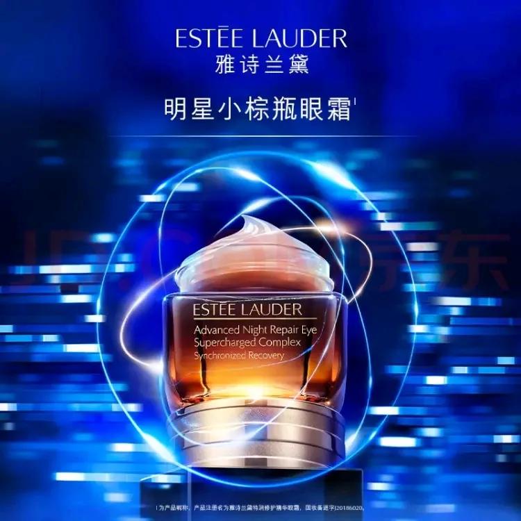 眼霜到底是不是智商税,醒醒吧姐妹们视频