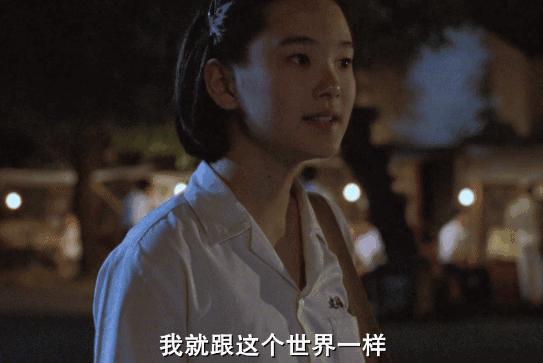 豆瓣9.5分国产神剧,豆瓣2.5分的国产神剧