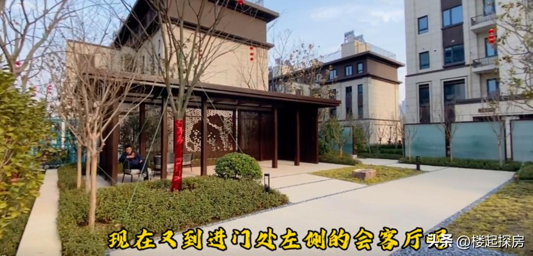 红豆国际城淮安交房,淮安红豆国际城交房