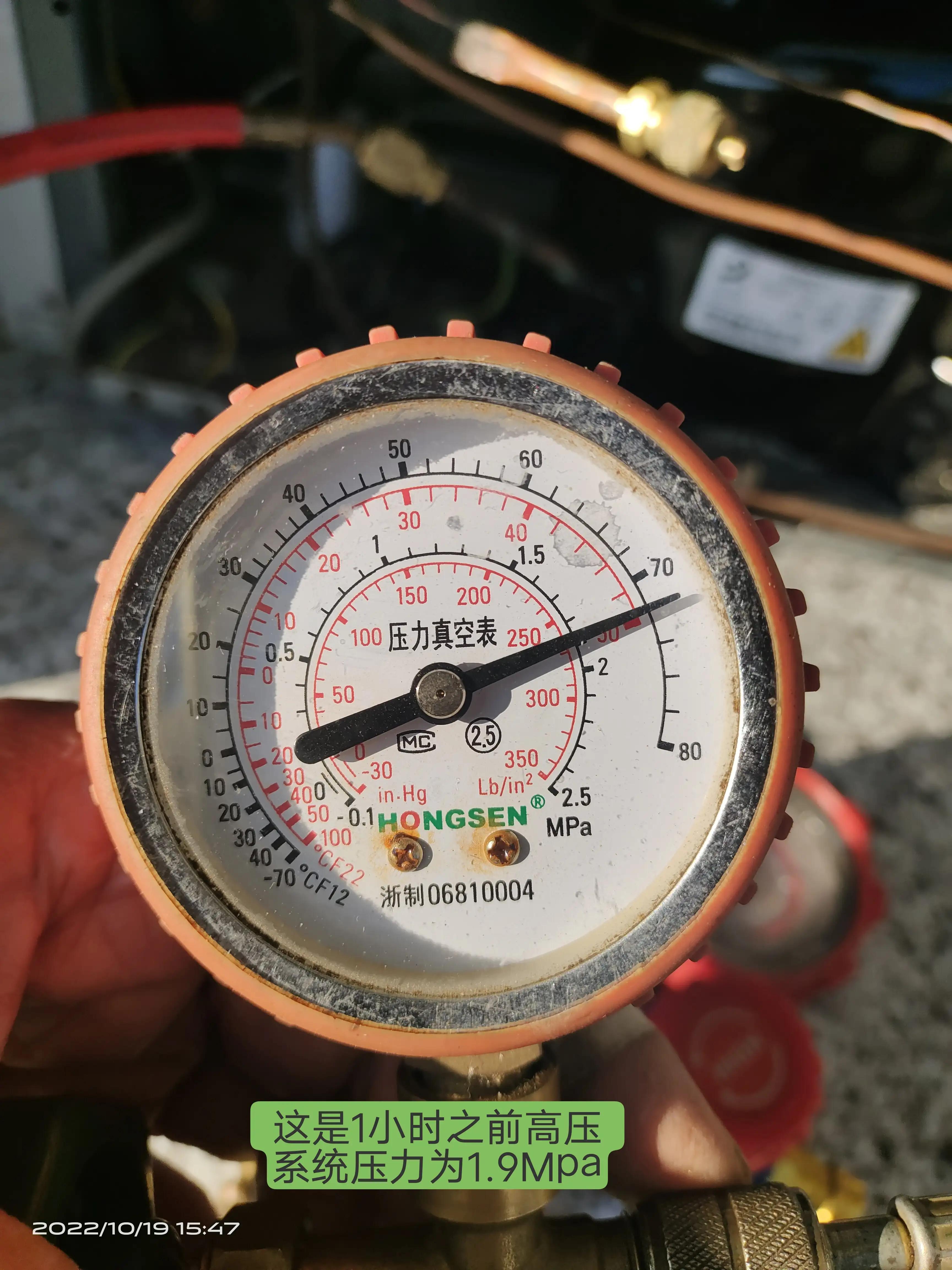 终于彻底修复这台冰箱