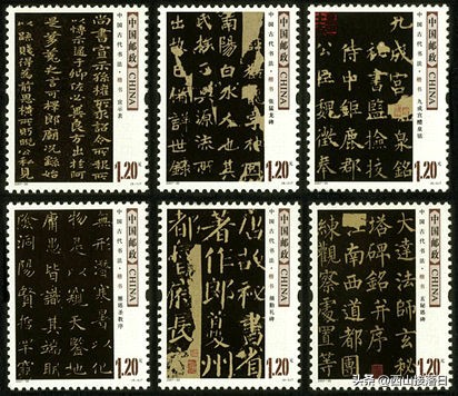 2007年邮票发行一览表图片,邮票2007集邮册