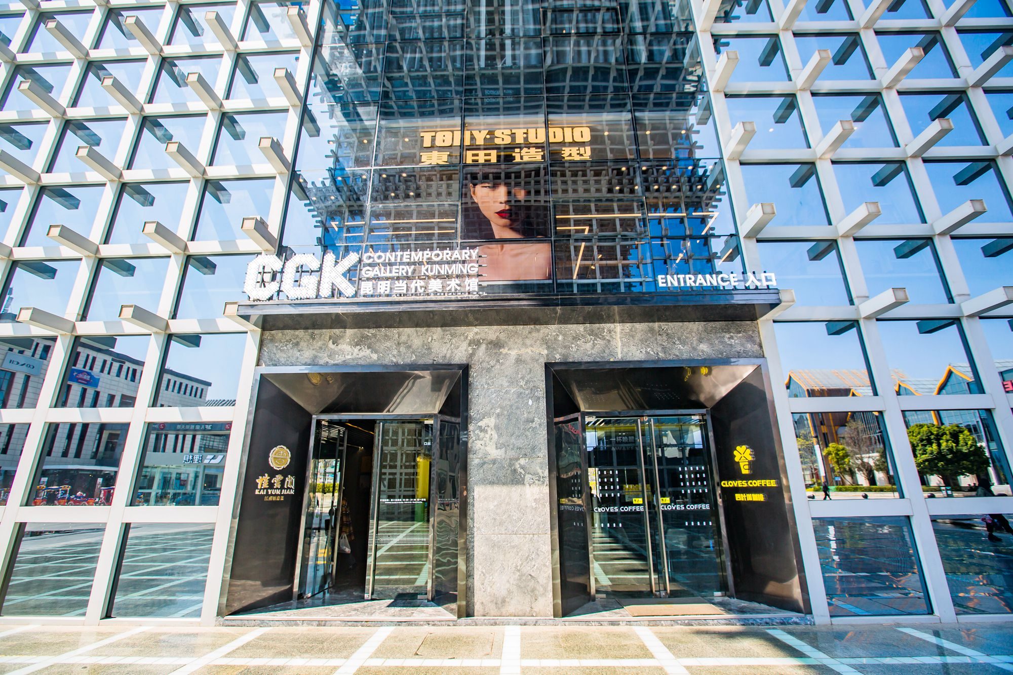 昆明公园1903，融汇东西建筑之美，是一处充满艺术氛围的文化街区