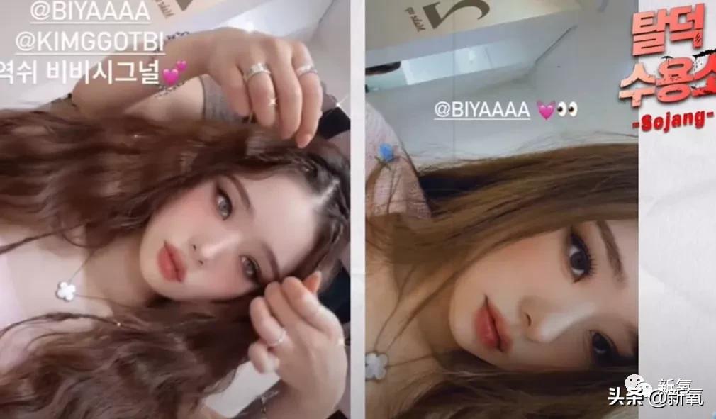 宋智雅回应假货风波,宋智雅的假货风波怎么发现的