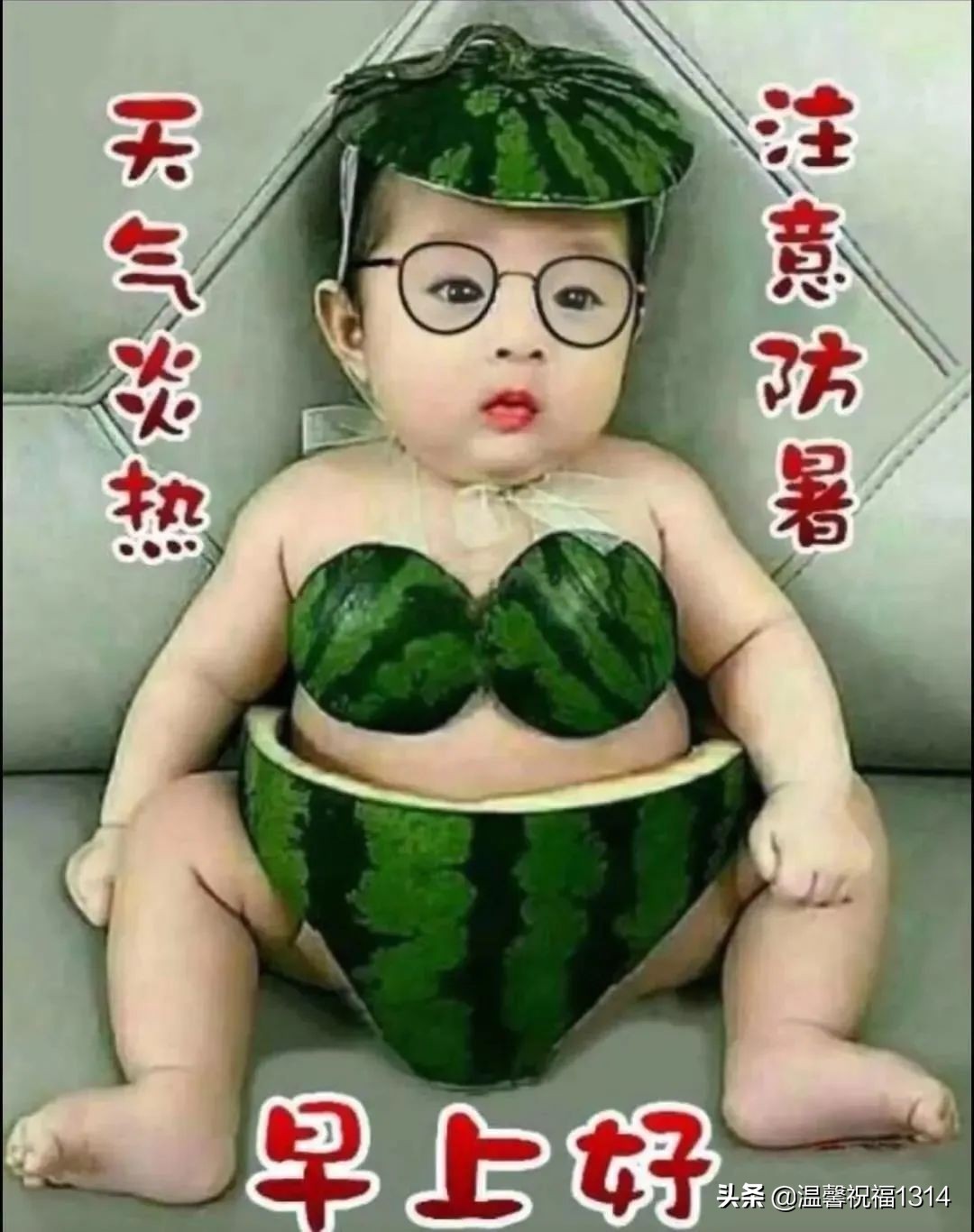 最美早安问候祝福语图片带字温馨,最温馨带字的早安问候图片图文