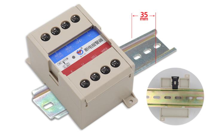 断电报警器作用,断电报警器的规格型号