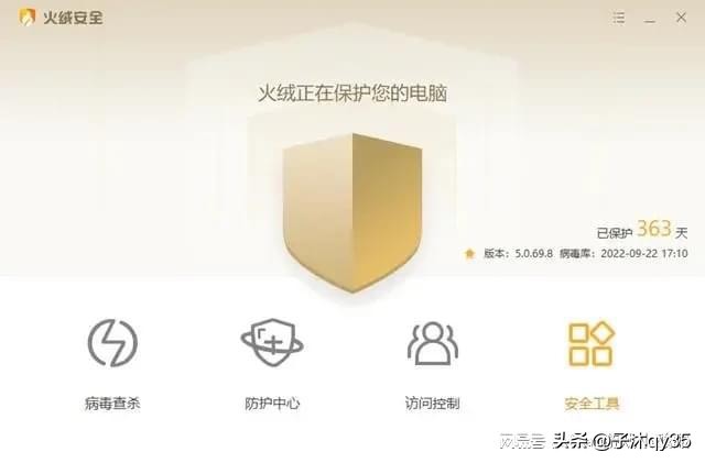 暗黑破坏神4reflectionnetwork更新方法,暗黑破坏神4常见问题解决方法