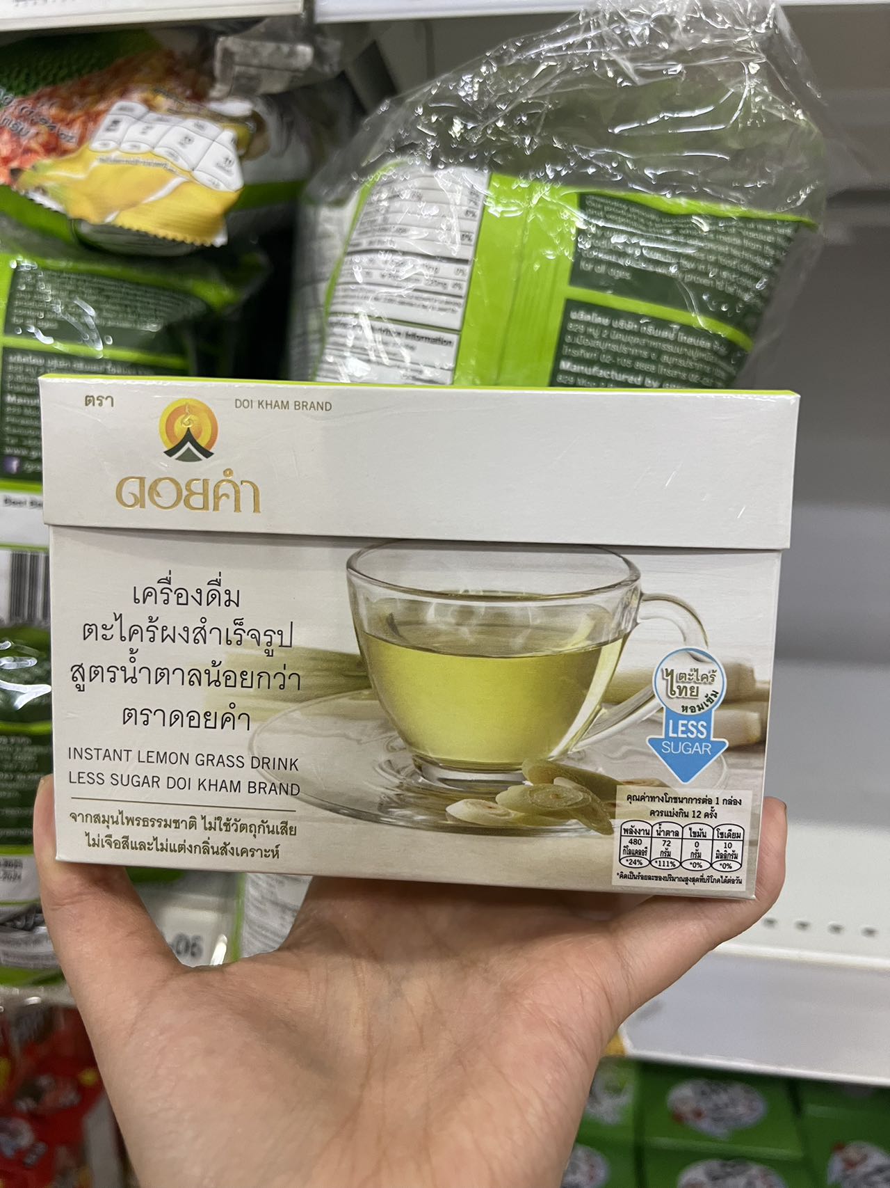 泰国奶茶711攻略,泰国必买的饮品