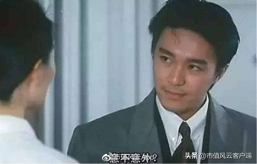 澶ц偂涓滅垎浠撹偂绁ㄨ娓呬粨鍑忔寔,澶ц偂涓滄竻浠撳噺鎸佸悗鏆存定