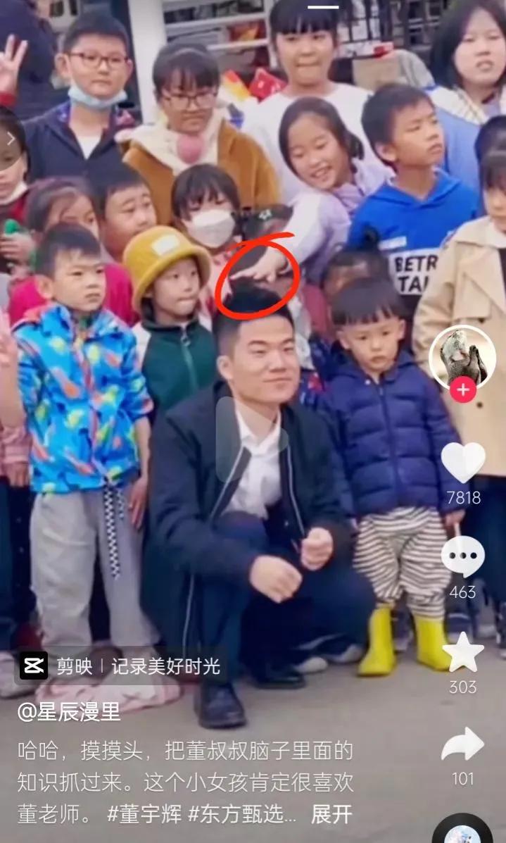 董宇辉励志孩子学习的视频,董宇辉的经典语录激励孩子学习