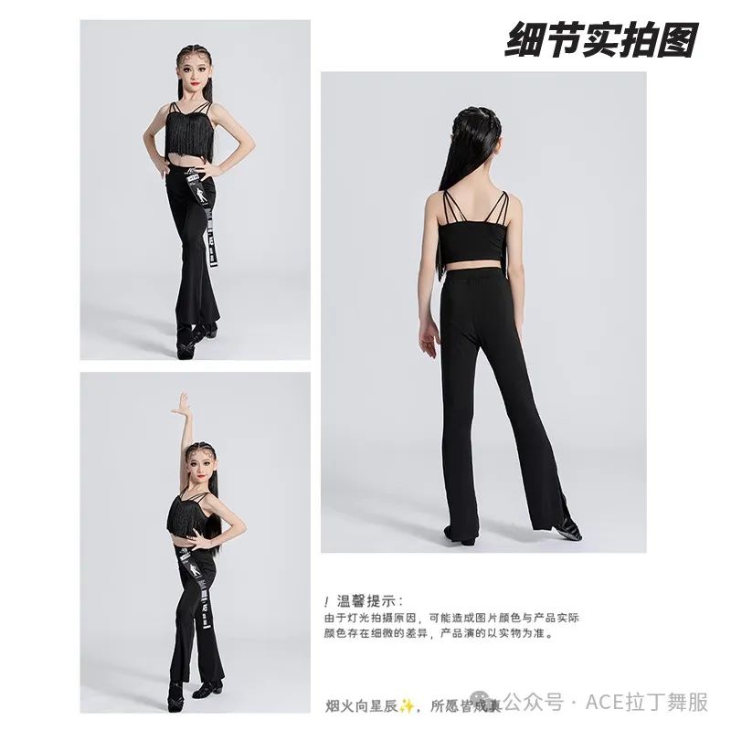 男孩学好拉丁舞,怎么学拉丁舞才好看还能连起来跳