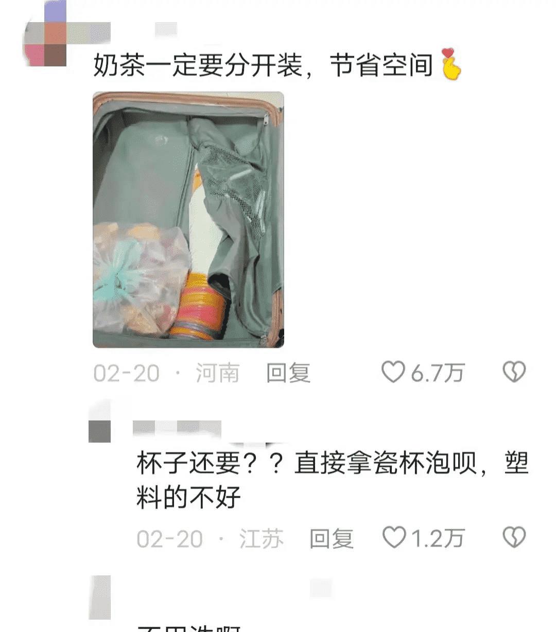 日军兽行：当着男人的面玷污了女儿，临走还残忍割下妻子乳房