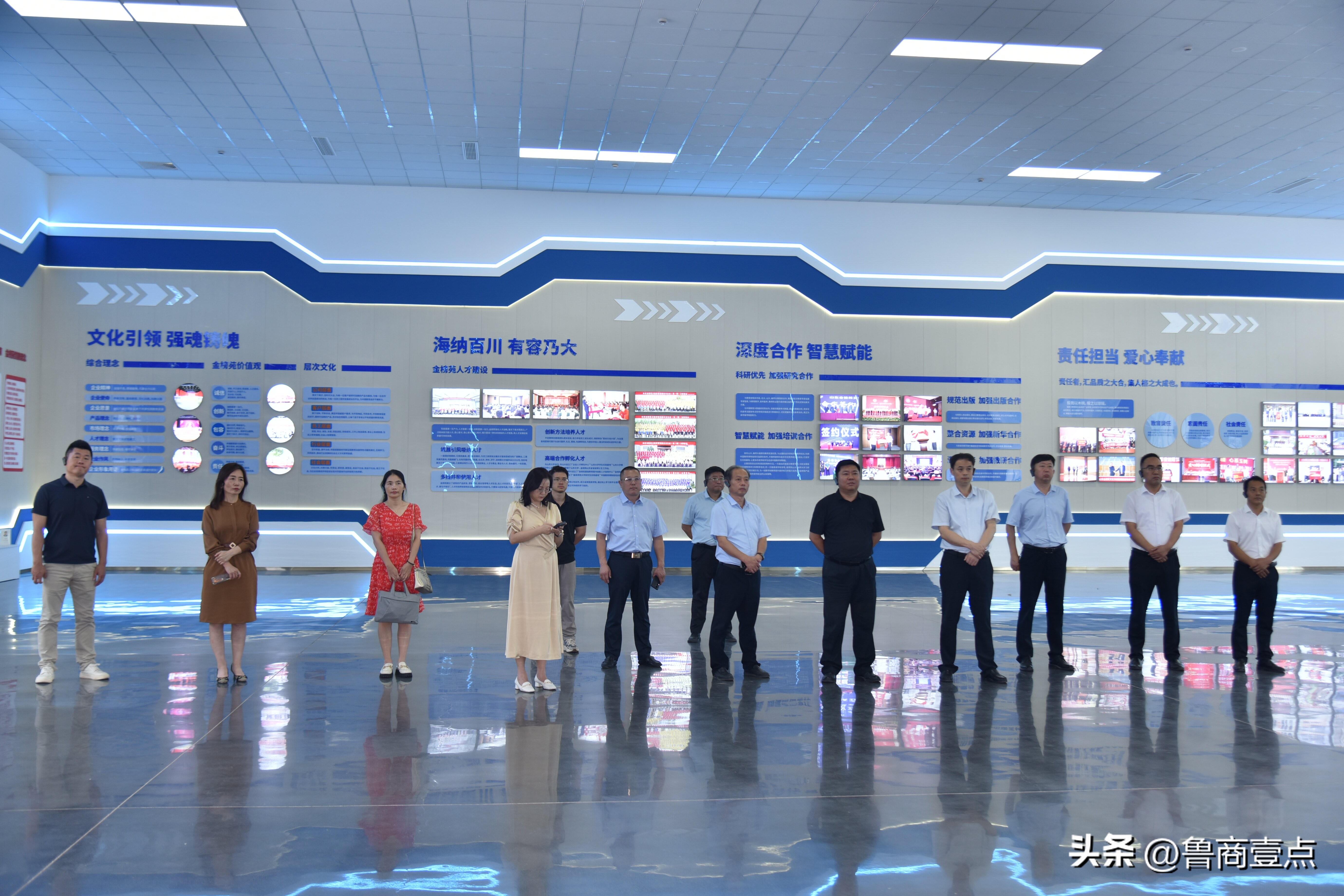 前海结算股份有限公司是什么机构,前海结算股份有限公司是做什么的