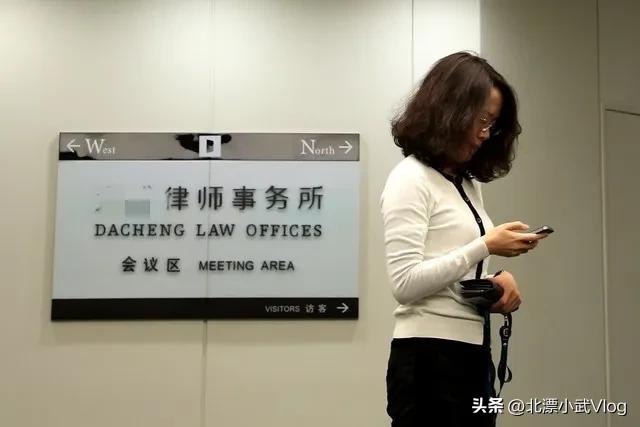 银行委托律师事务所起诉,银行委托律师事务所起诉是真的吗