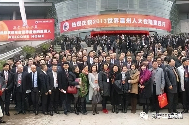 寻访神秘的温州人,神秘的温州人