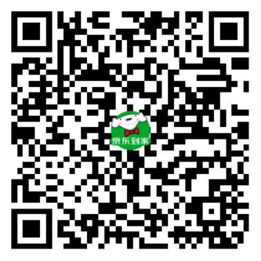 哈尔滨网上买菜哪个平台好,哈尔滨网上买菜的app哪个好