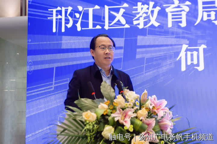 扬州广陵新城公办幼儿园,扬州西区有哪些幼儿园