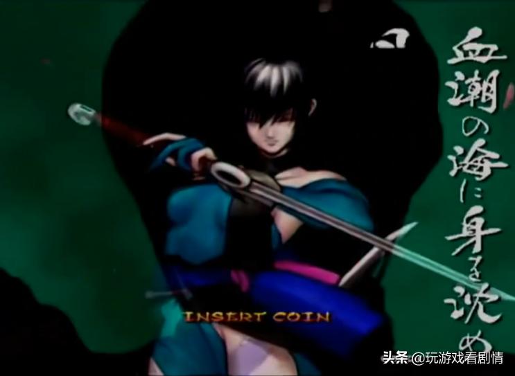 3d侍魂是什么,3d侍魂2