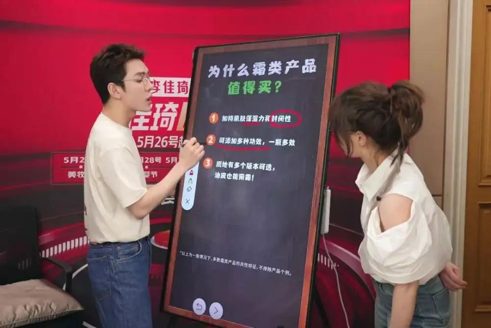 电商新品破零方法,全球电商营销新模式