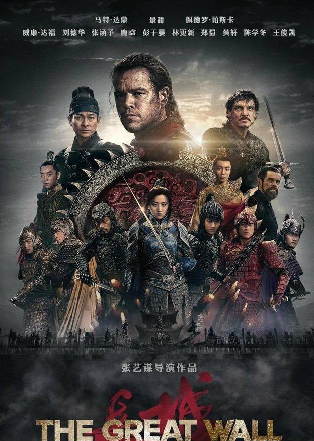 豪横女富婆,豪横女富豪视频