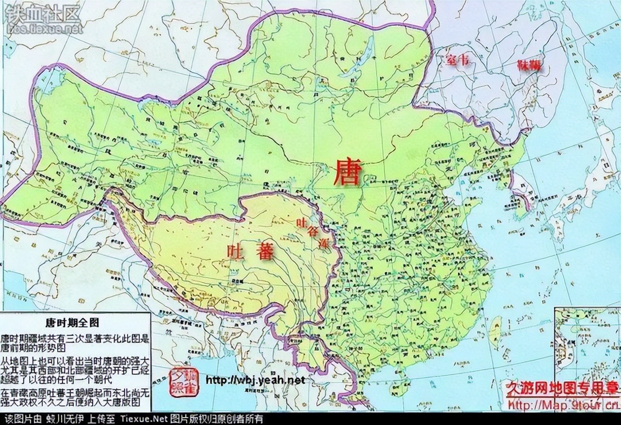 我国历史上国号名称的由来,历朝历代国号来历