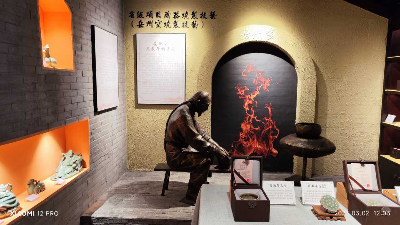 芙蓉镇古镇游记,岳阳楼旅游攻略游记