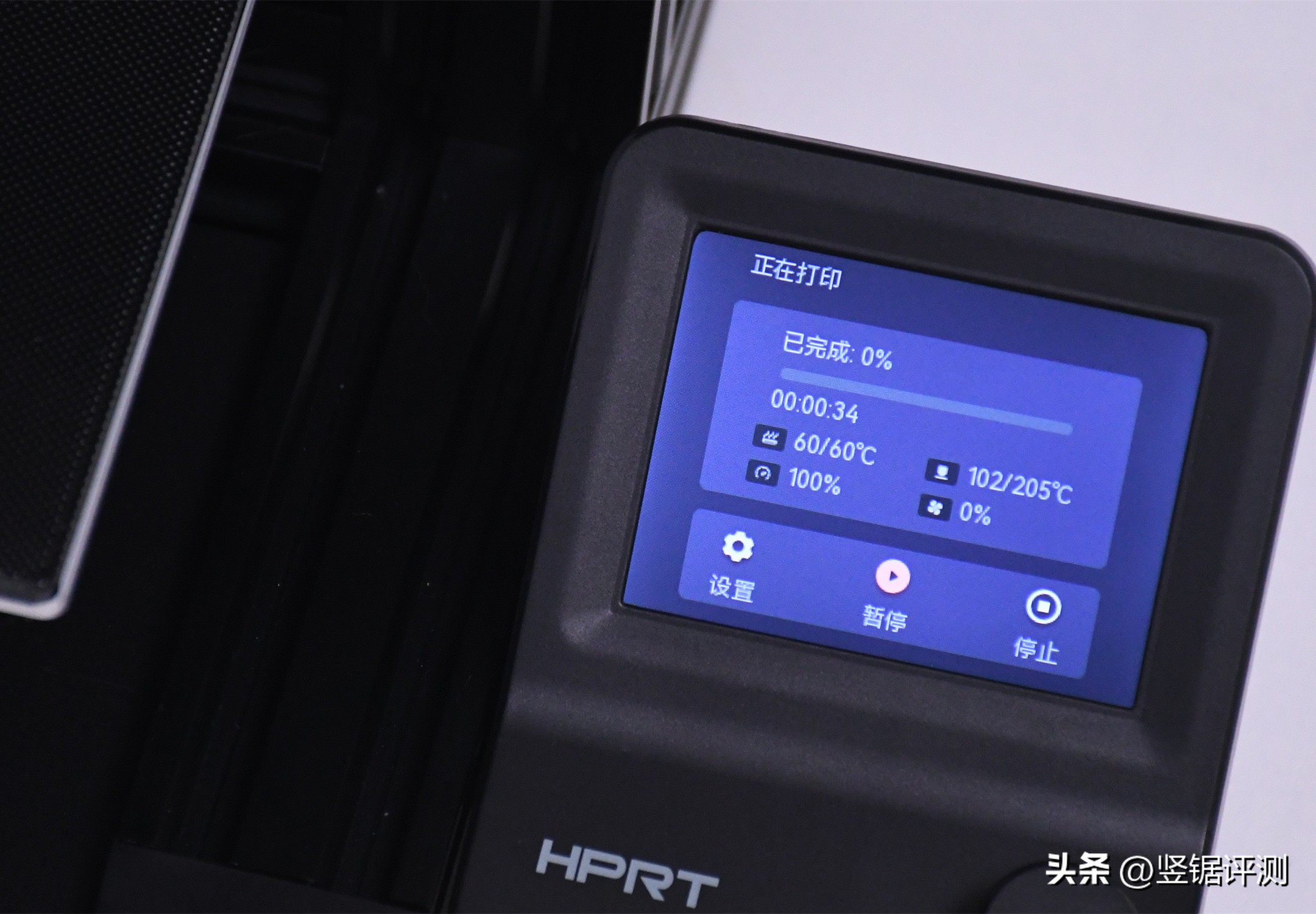 汉印210打印纸,汉印f210