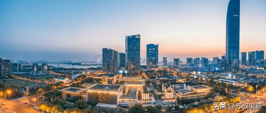 2022年房子最有升值潜力,2023年什么样的房子可以买