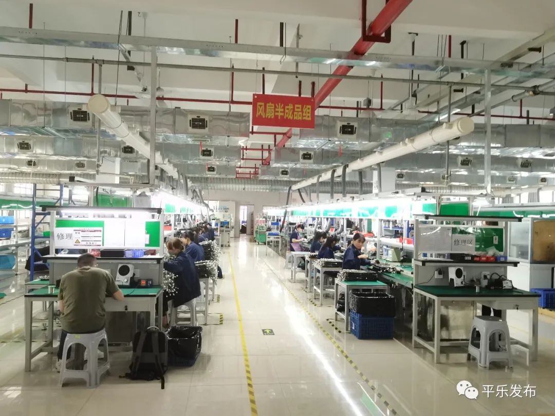 桂林平乐工业发展2025,桂林平乐县工业园区规划