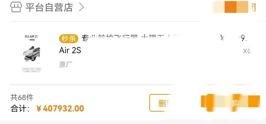 被电信诈骗30万后续,被电信诈骗了20万痛不欲生