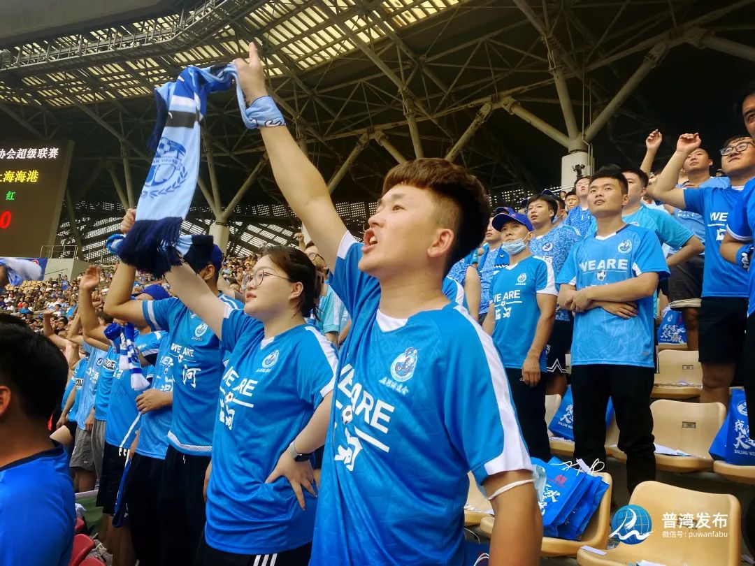 “大连人”主场首战，燃起足球盛夏！
