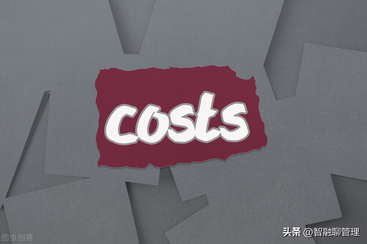 科目余额表生产成本怎么填,生产成本科目借方有余额