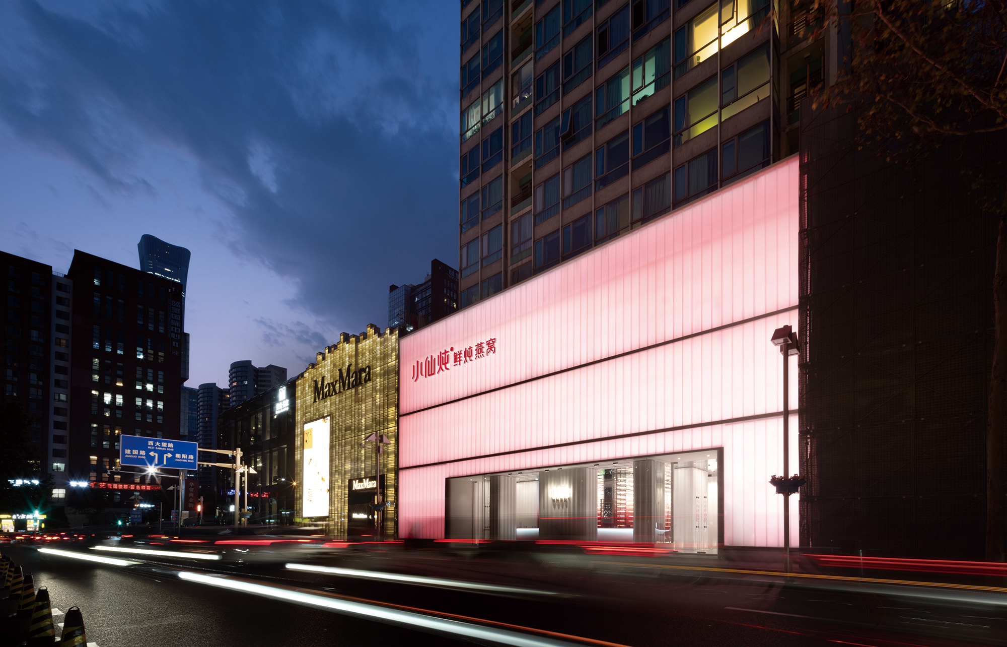 王俊凯代言小仙炖鲜炖燕窝,王俊凯小仙炖晒单