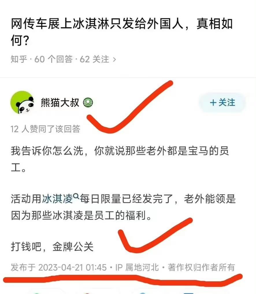 世界上最贵的钻石冰淇淋,世界上最贵的冰淇淋多少钱一支