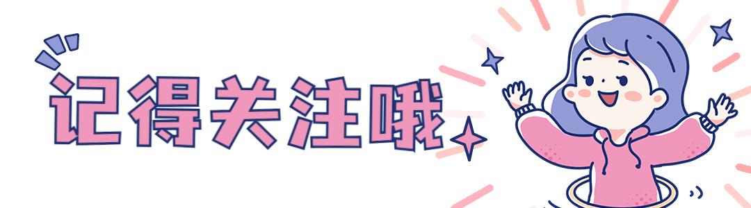 只有内行人才知道的选窗帘小技巧,窗帘选购的七大技巧分析